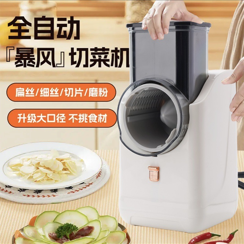 Health Wellness Lifestyle - Pemotong Sayuran Elektrik Multifungsi, Pengiris dan